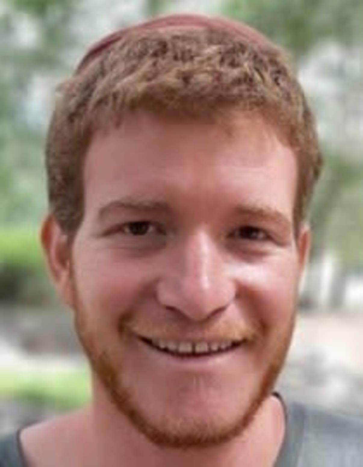 תמונת פורטרט של בעל המקצוע