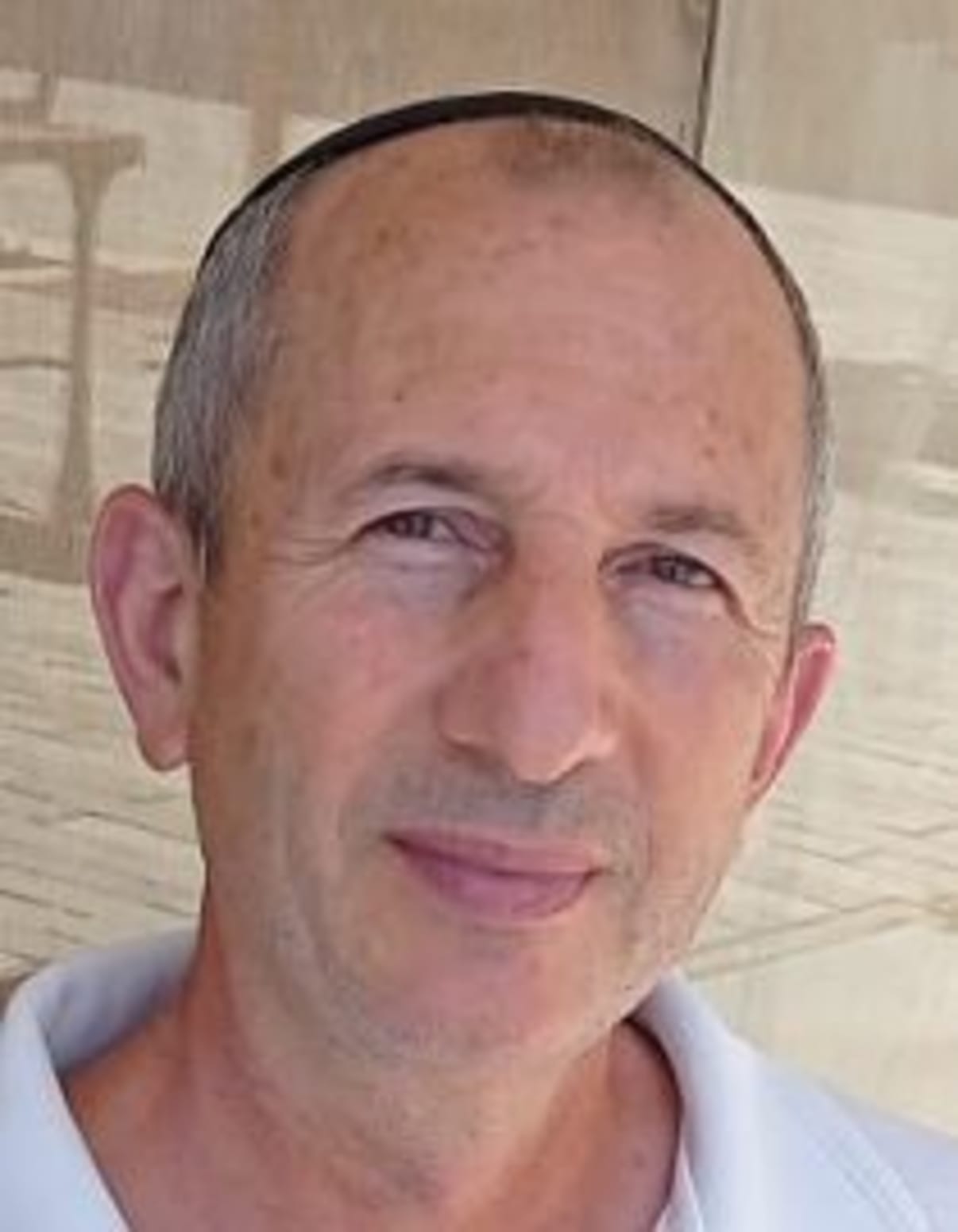 תמונת פורטרט של בעל המקצוע תמונת פורטרט של בעל המקצוע