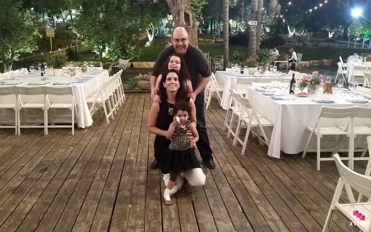 שני אמיתי שני אמיתי