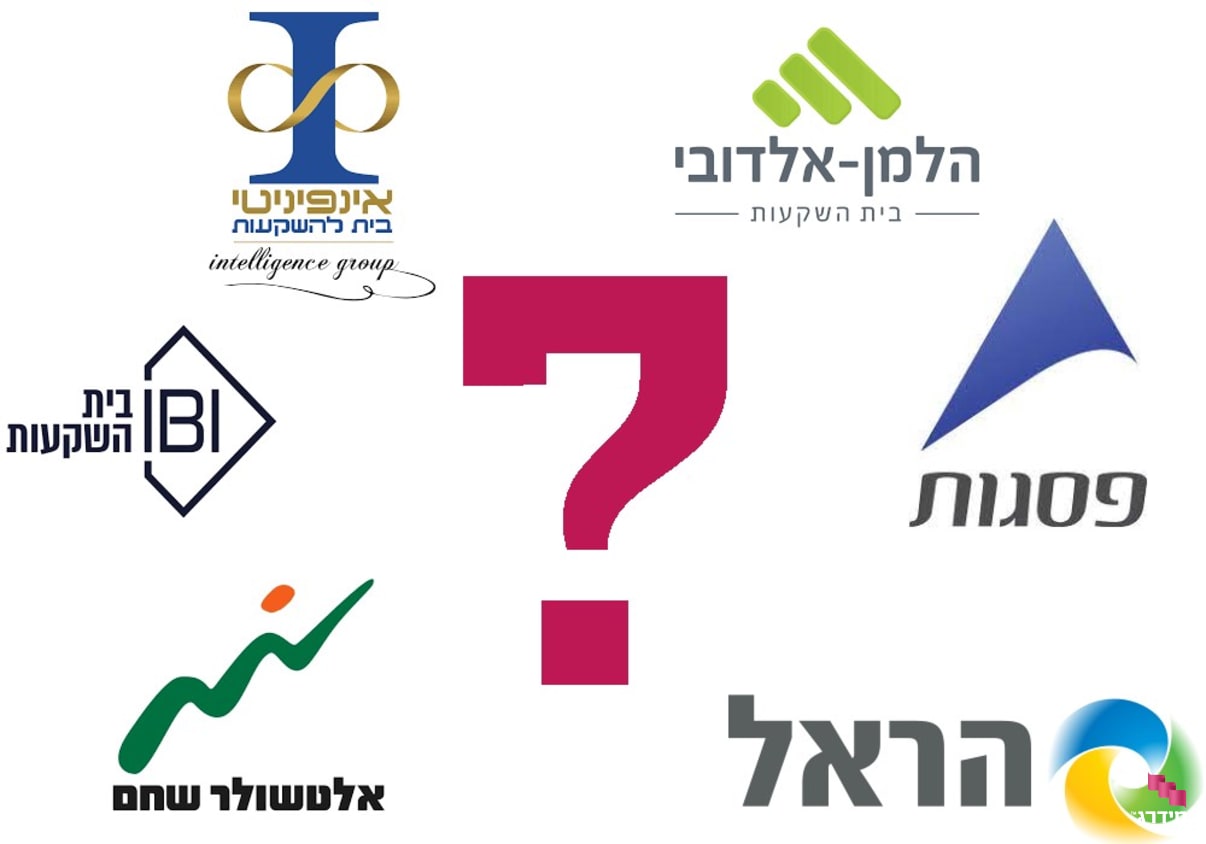 קרן השתלמות לעצמאים