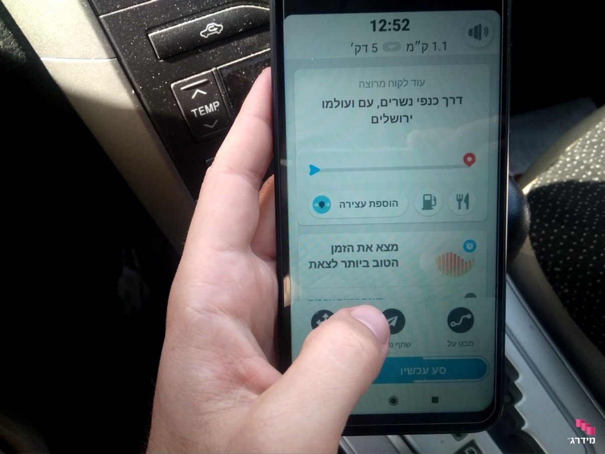 שירות טוב בעמידה בזמנים שירות טוב בעמידה בזמנים