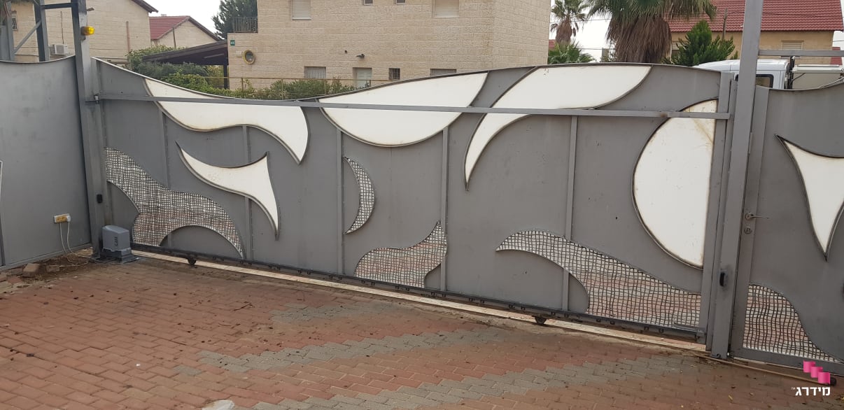 שער נגרר שער נגרר