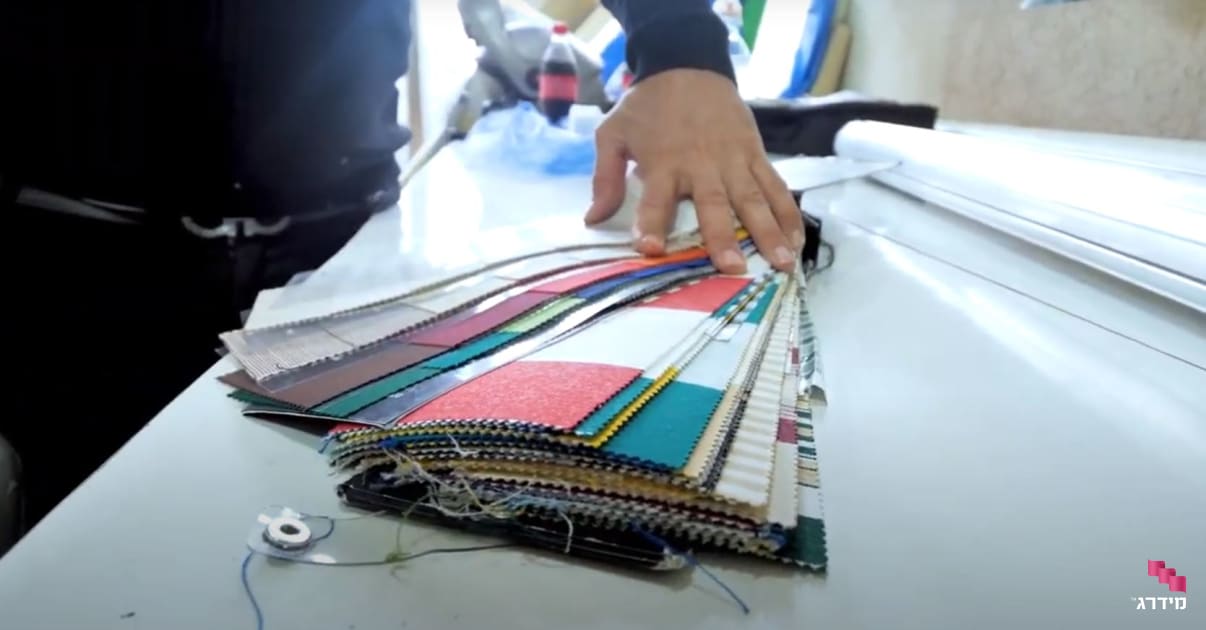 בד דראלון בד דראלון