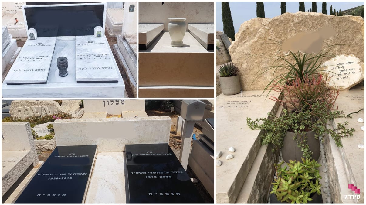 דוגמאות למצבות זוגיות דוגמאות למצבות זוגיות