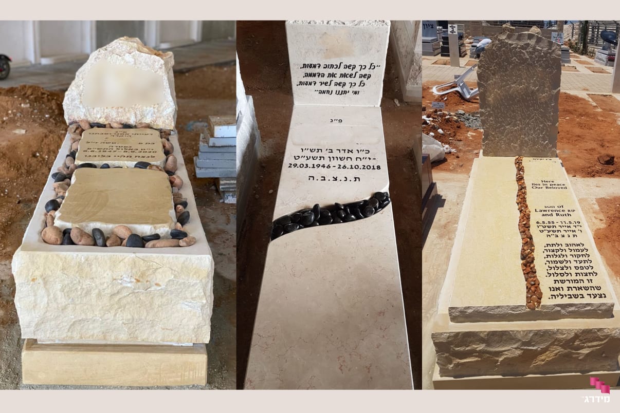 מצבות מכפלה מיוחדות מאבן גלילית מצבות מכפלה מיוחדות מאבן גלילית