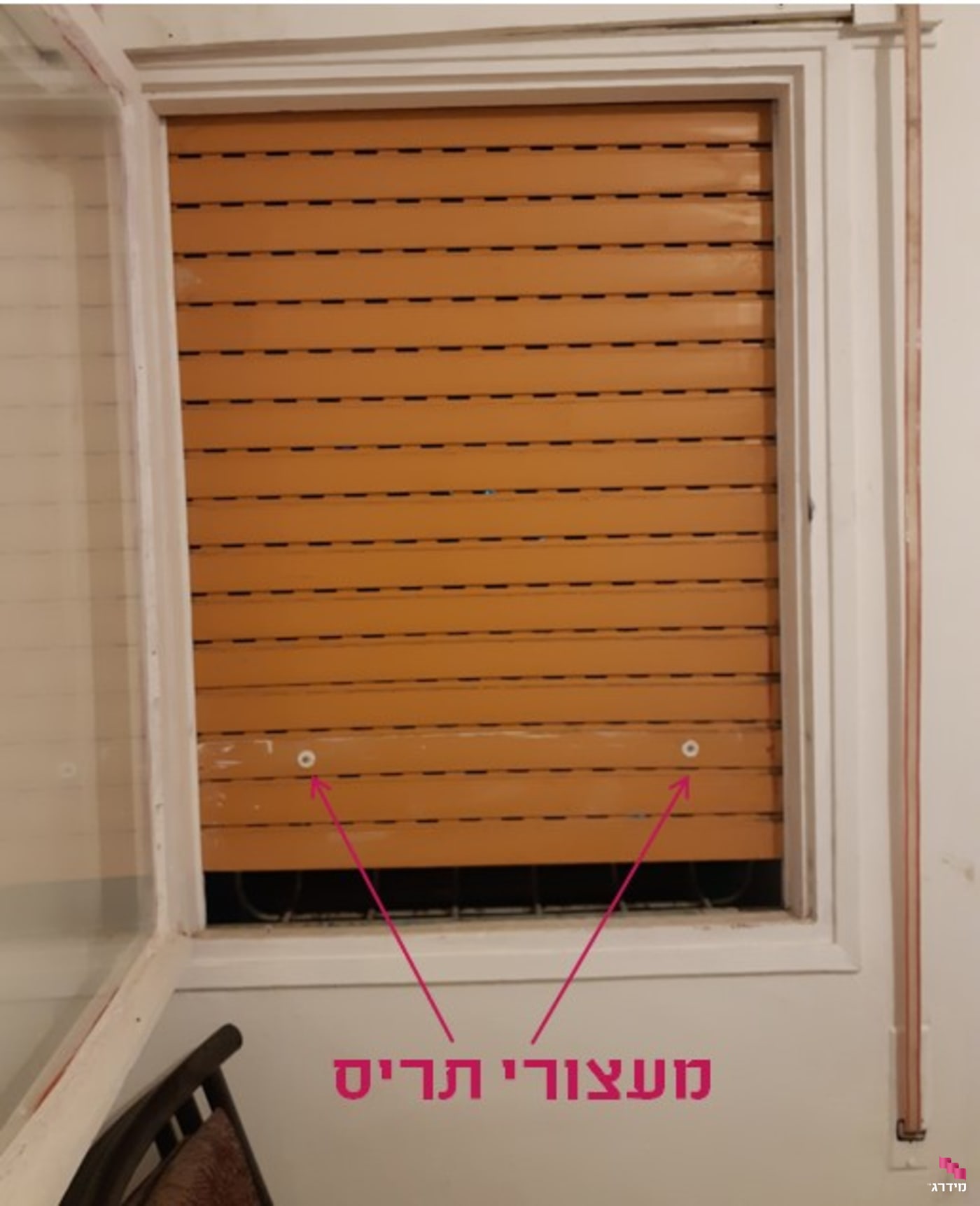 מעצורים של תריס גלילה