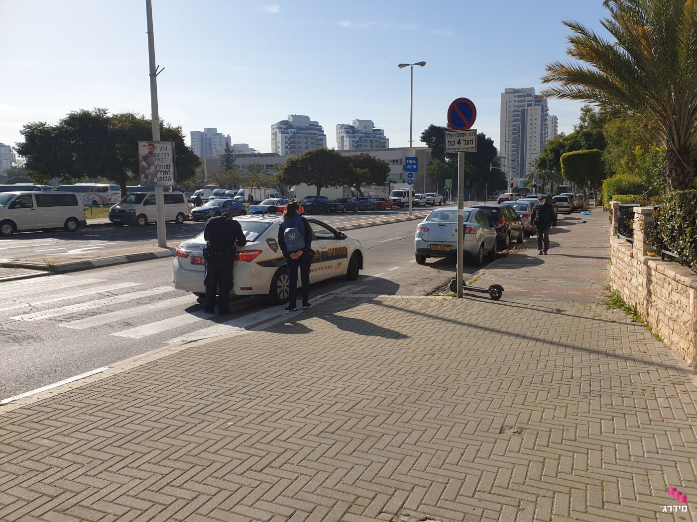 דו׳׳ח תעבורה דו׳׳ח תעבורה