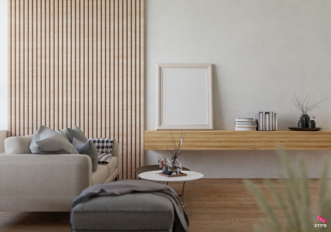 חיפוי קיר לסלון