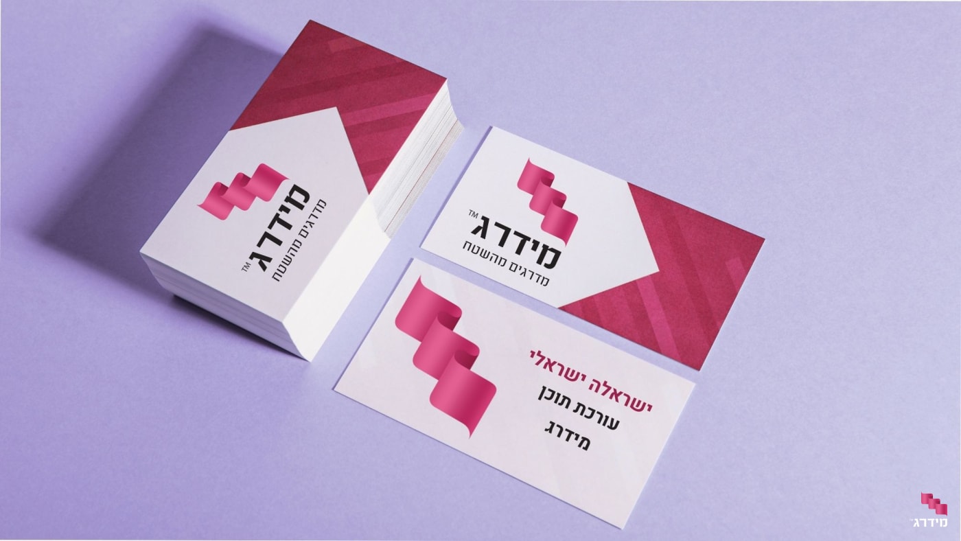 כרטיס ביקור דו צדדי כרטיס ביקור דו צדדי