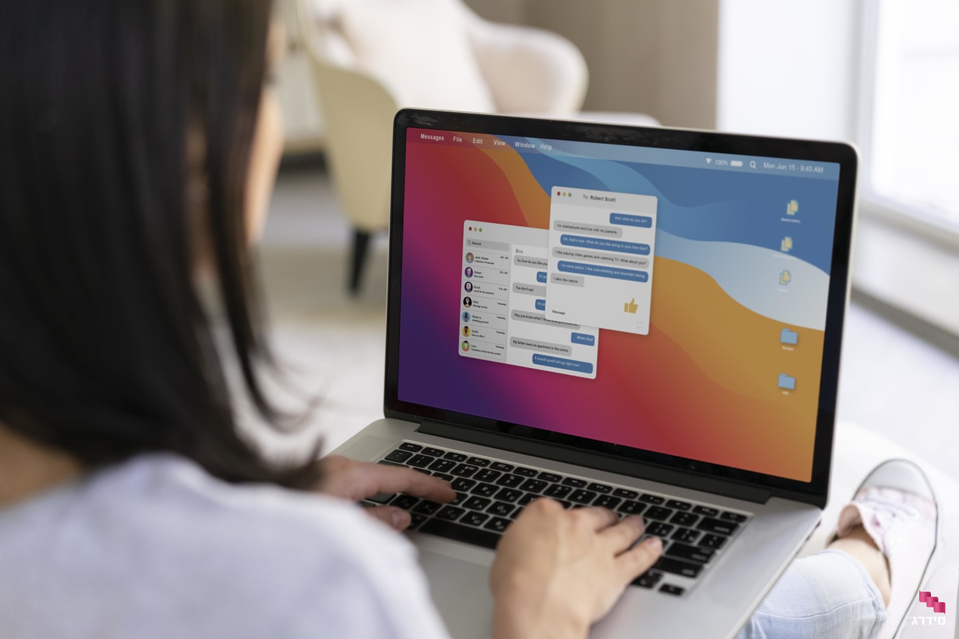 מותגי המחשבים המומלצים 2025