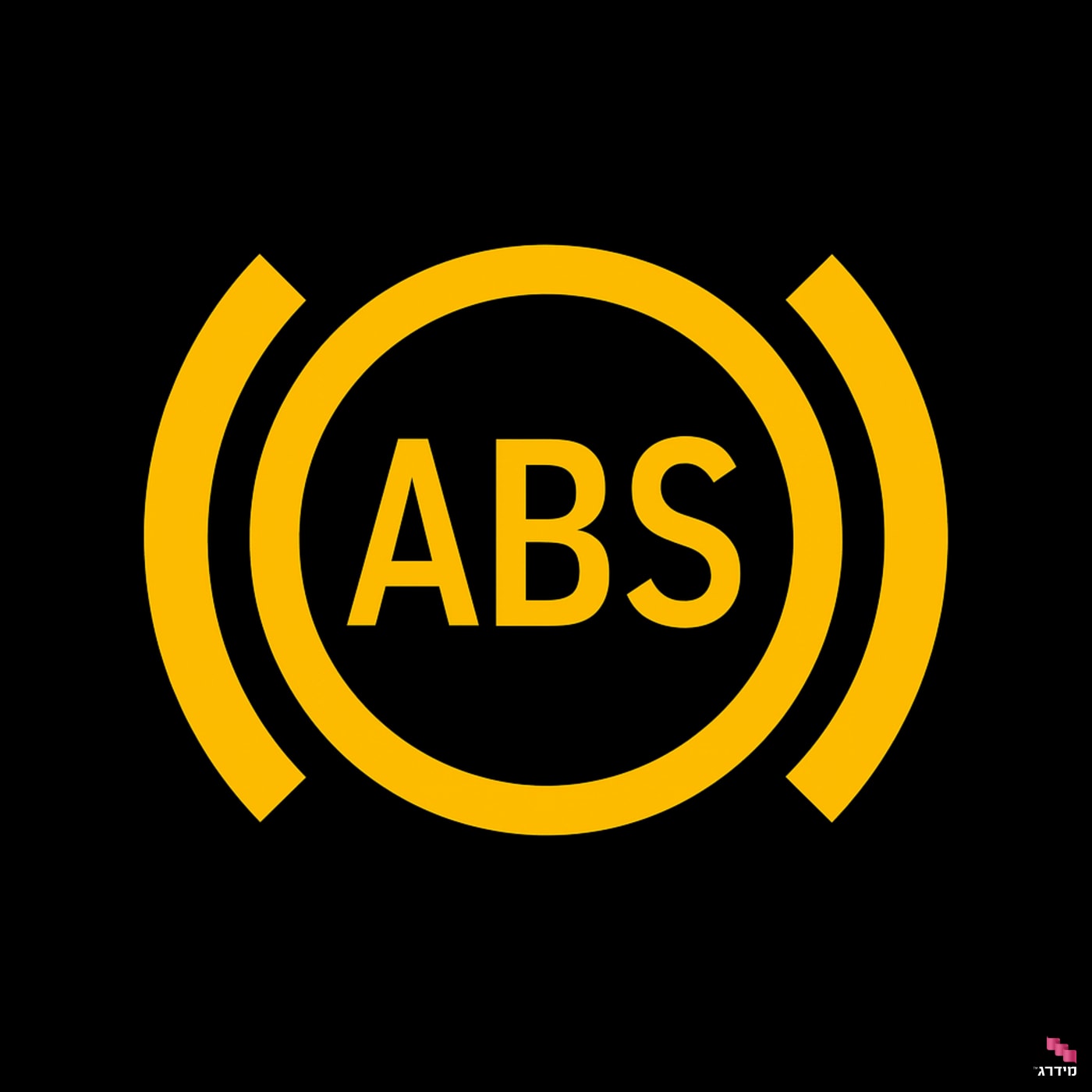 מערכת ABS מערכת ABS