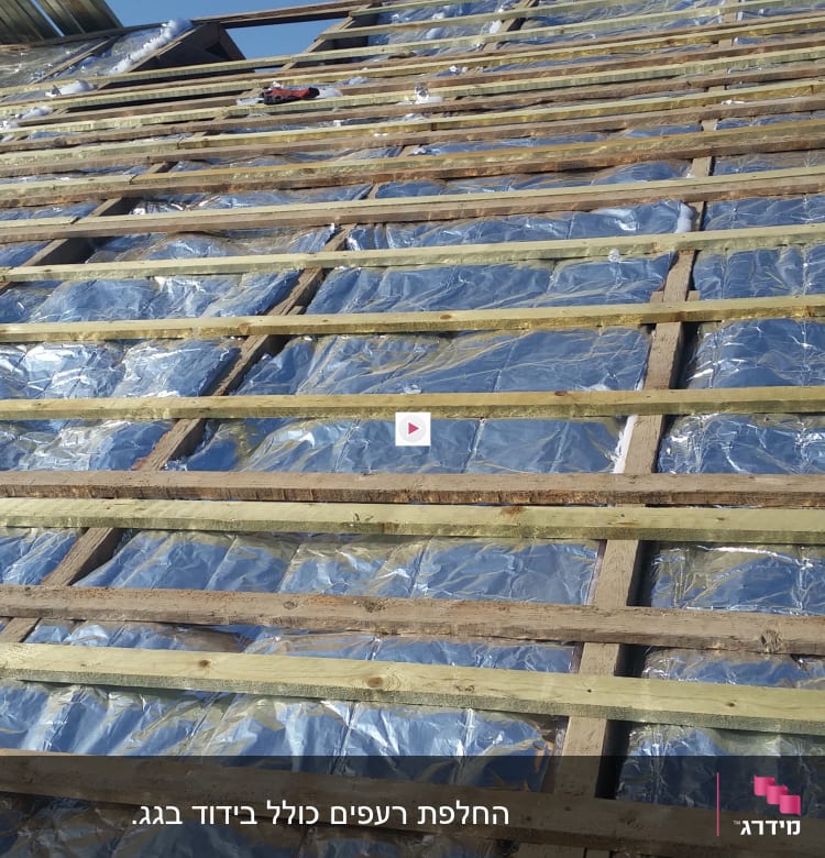 36 תמונות של תיקון גג רעפים | מאגר התמונות מהשטח - אתר מידרג