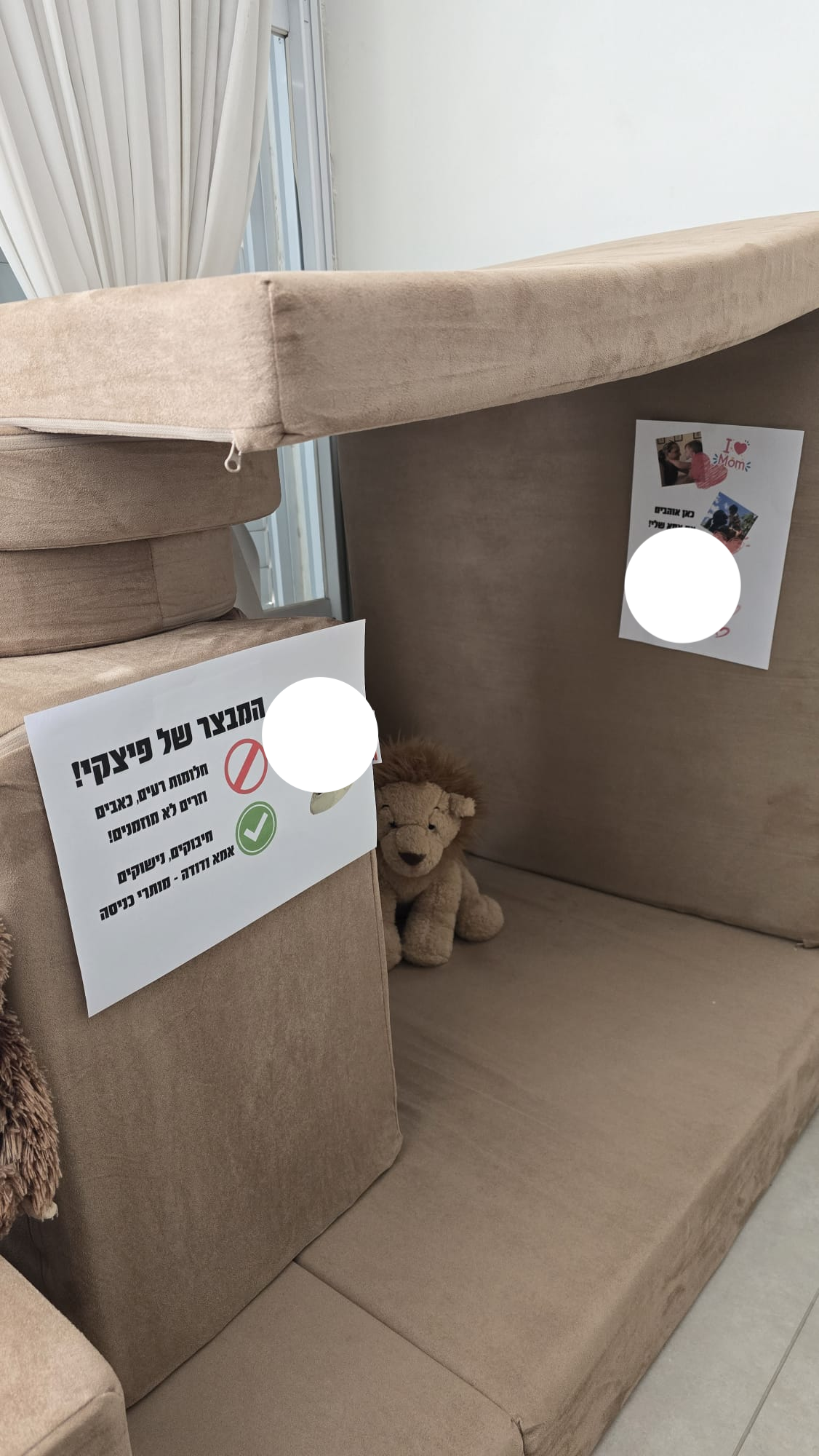 תמונה 2 של המוצר