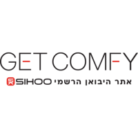 לוגו Get Comfy | גט קומפי