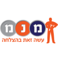 לוגו מ.נ.מ – עשה זאת בהצלחה