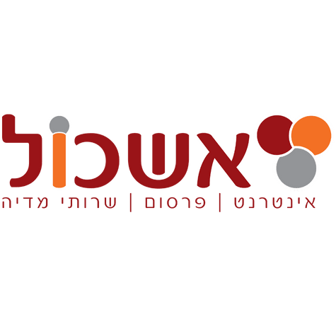 אשכול מדיה לוגו