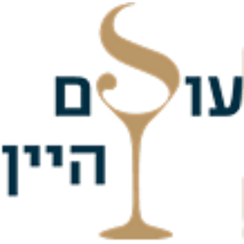 לוגו עולם היין