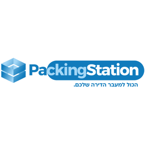 לוגו PackingStation (פקינג סטיישן)