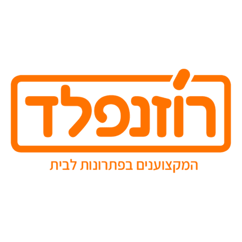 לוגו רוזנפלד