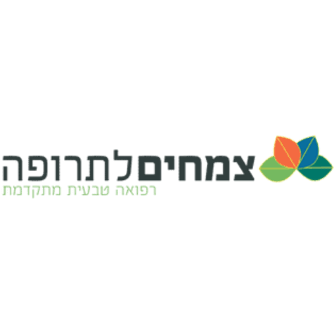 לוגו צמחים לתרופה
