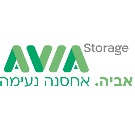 אביה אחסנה נעימה לוגו