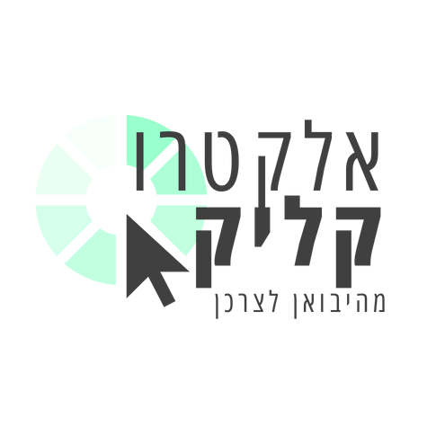לוגו אלקטרו קליק