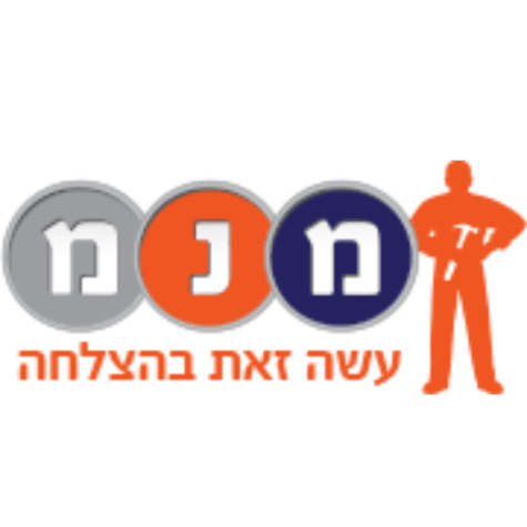 לוגו מ.נ.מ – עשה זאת בהצלחה