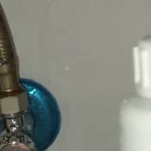 הנזילה לפני התיקון