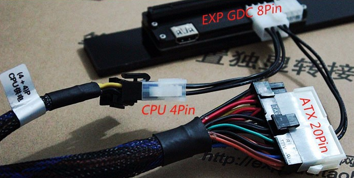 How to connect PSU, EXP GDC