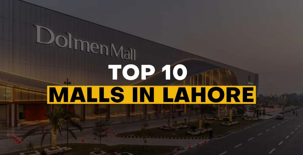 Top-10-Malls-in-Lahore
