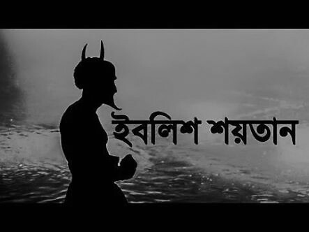 ফাইলঃ প্রতীকী ছবি