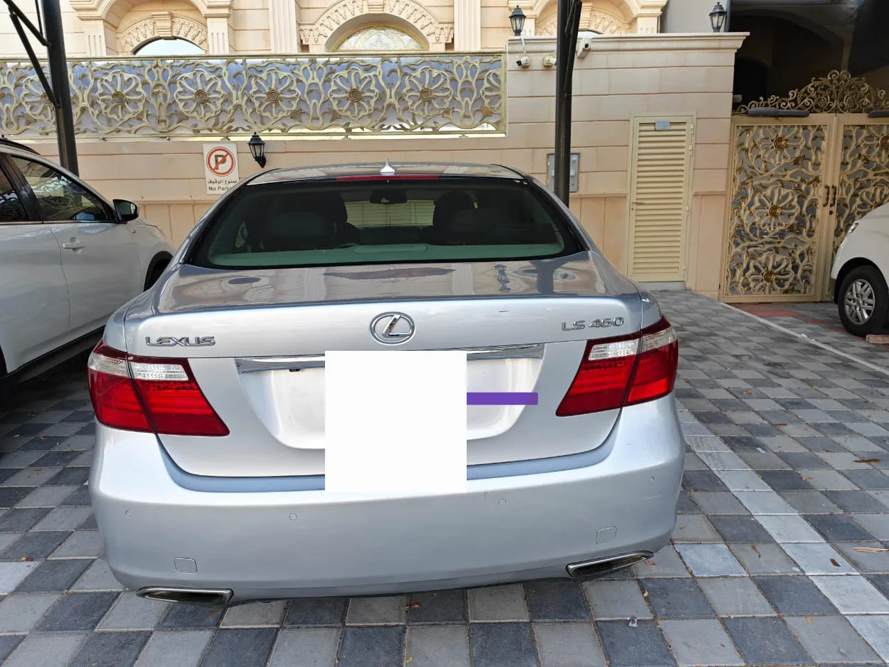 Lexus LX 2007 - rear-left photo 4