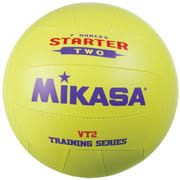 Mikasa Starter two  25% større volley