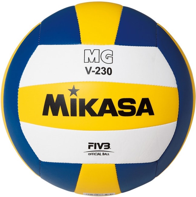 Mikasa Volleyball MGV230