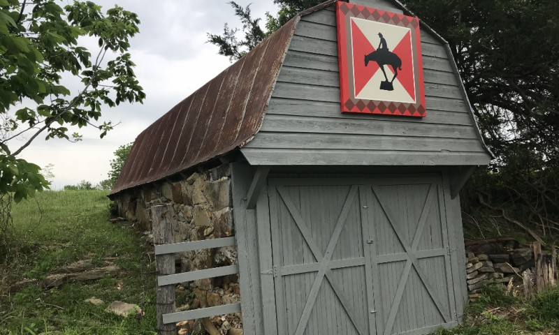 Searcy County Quilt Trail