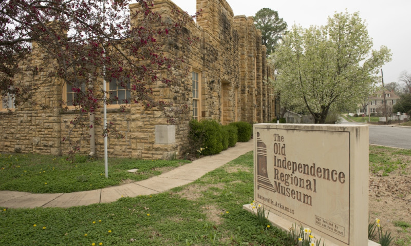 Old Independence Regional Museum