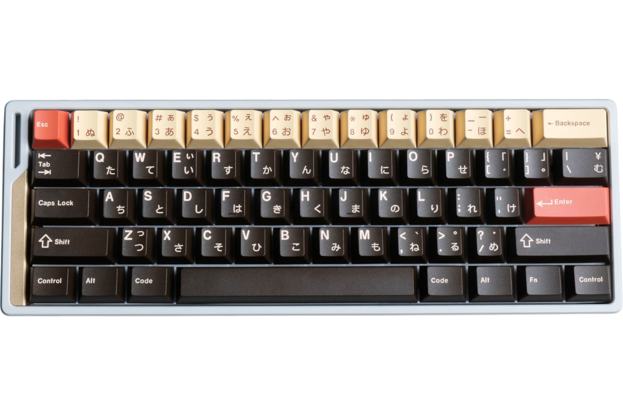 Keykobo Izakaya Keycap Kit