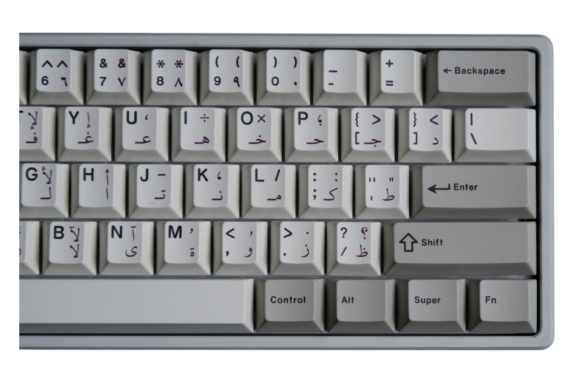 JC Studio Arabic Purple Keycap Kit