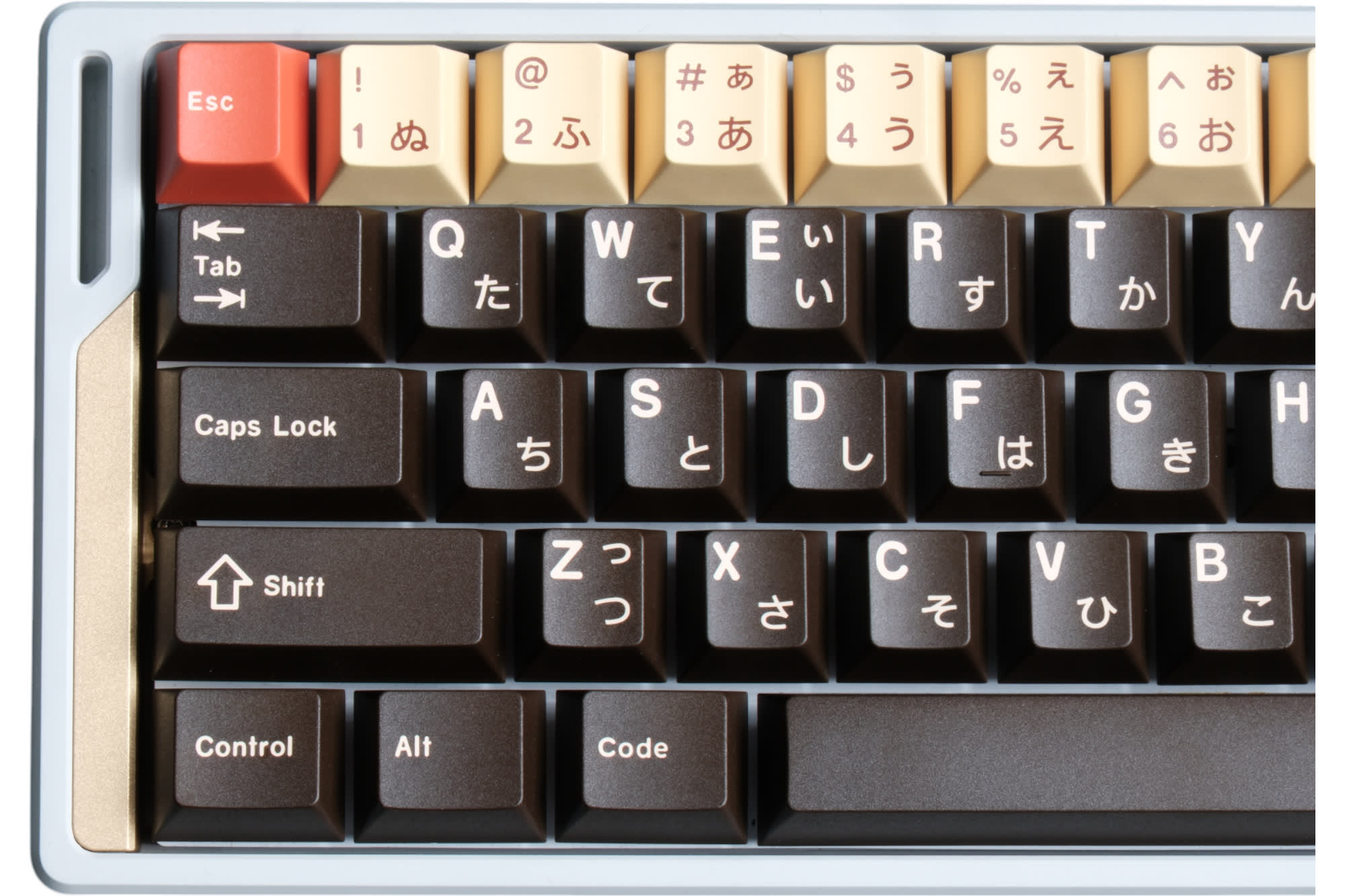 Keykobo Izakaya Keycap Kit