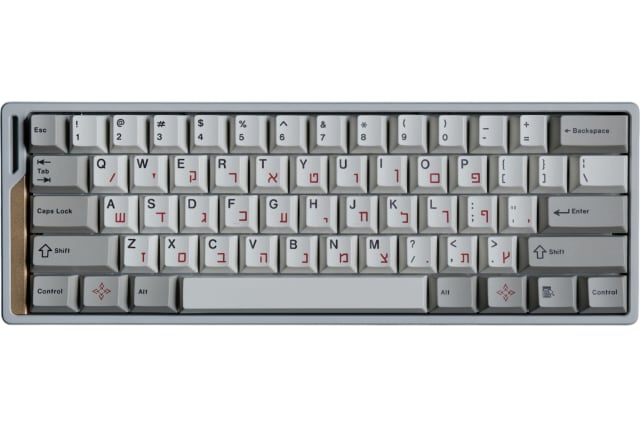 Hebrew Red