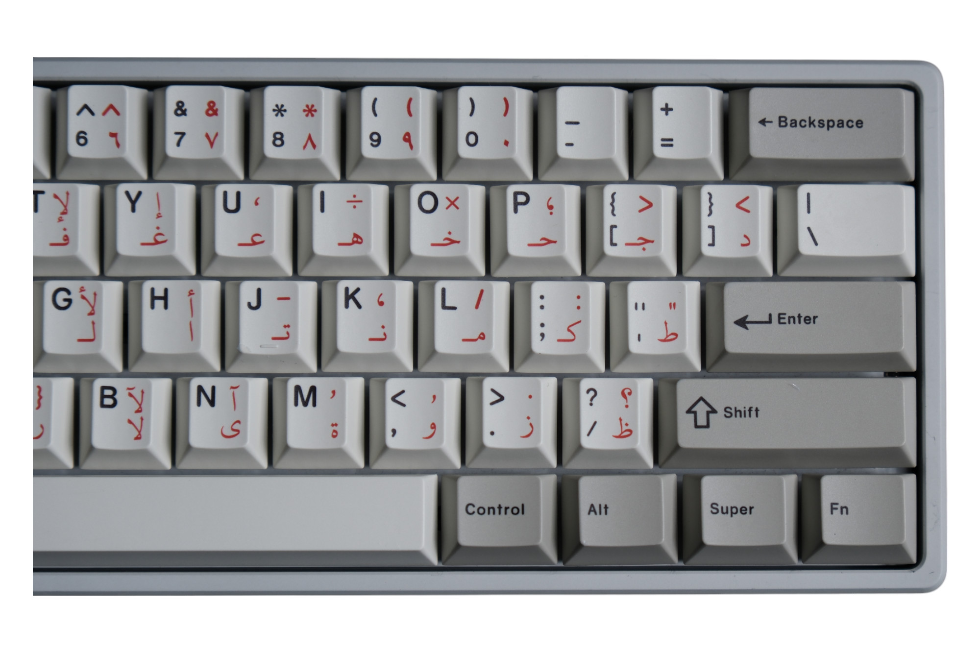 JC Studio Arabic Red Keycap Kit · Milktooth