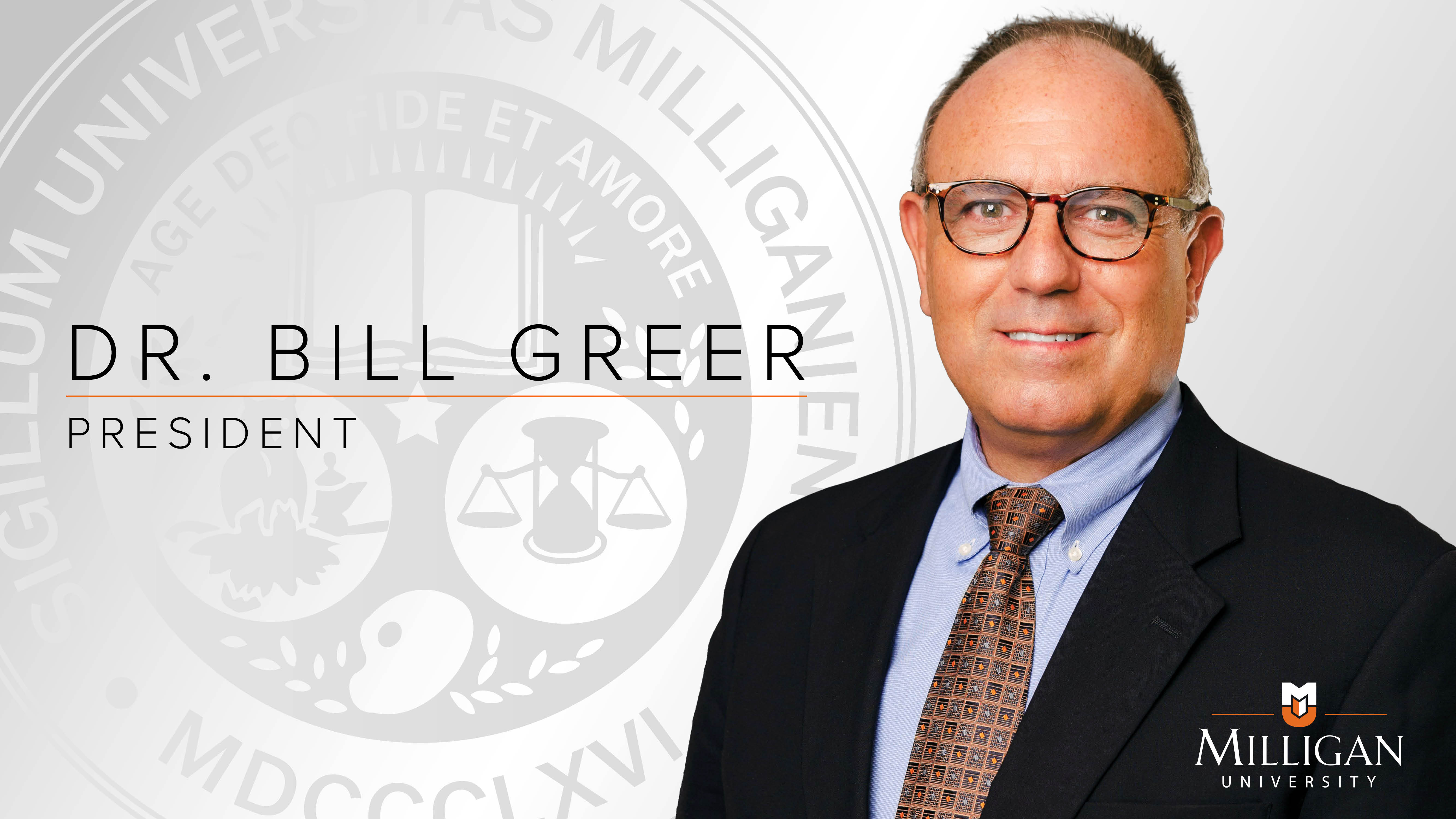 Dr. Bill Greer retires