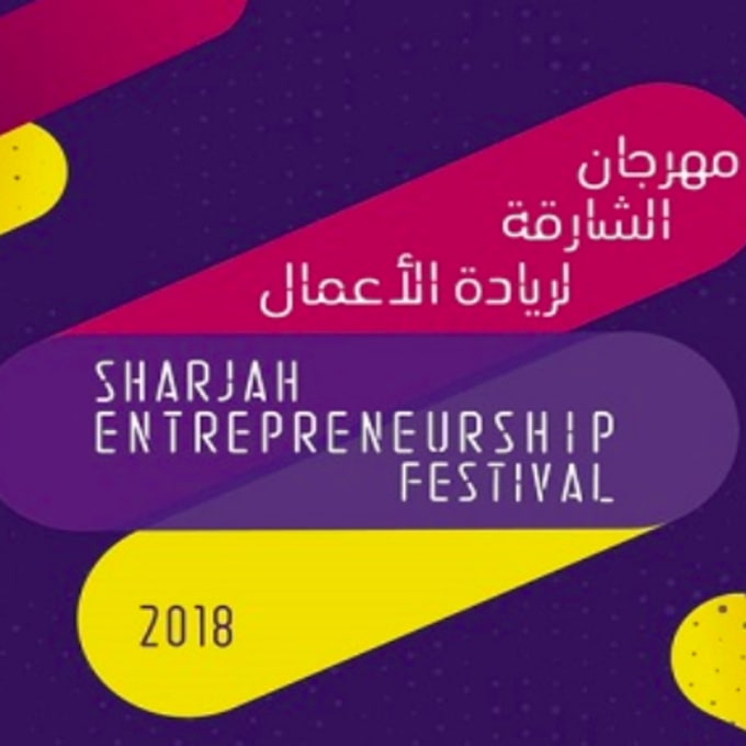 The MENA Startup Ecosystem Comes Together In Sharjah
