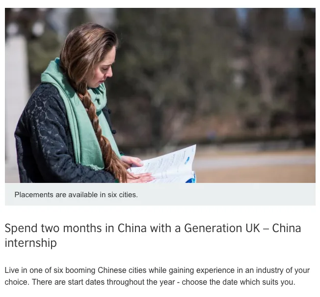 Internships in China