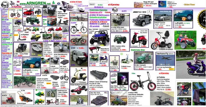 An example of bad web design