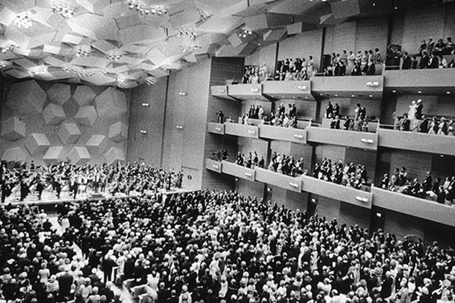 Black and white photo of Orchestra Hall in 1974