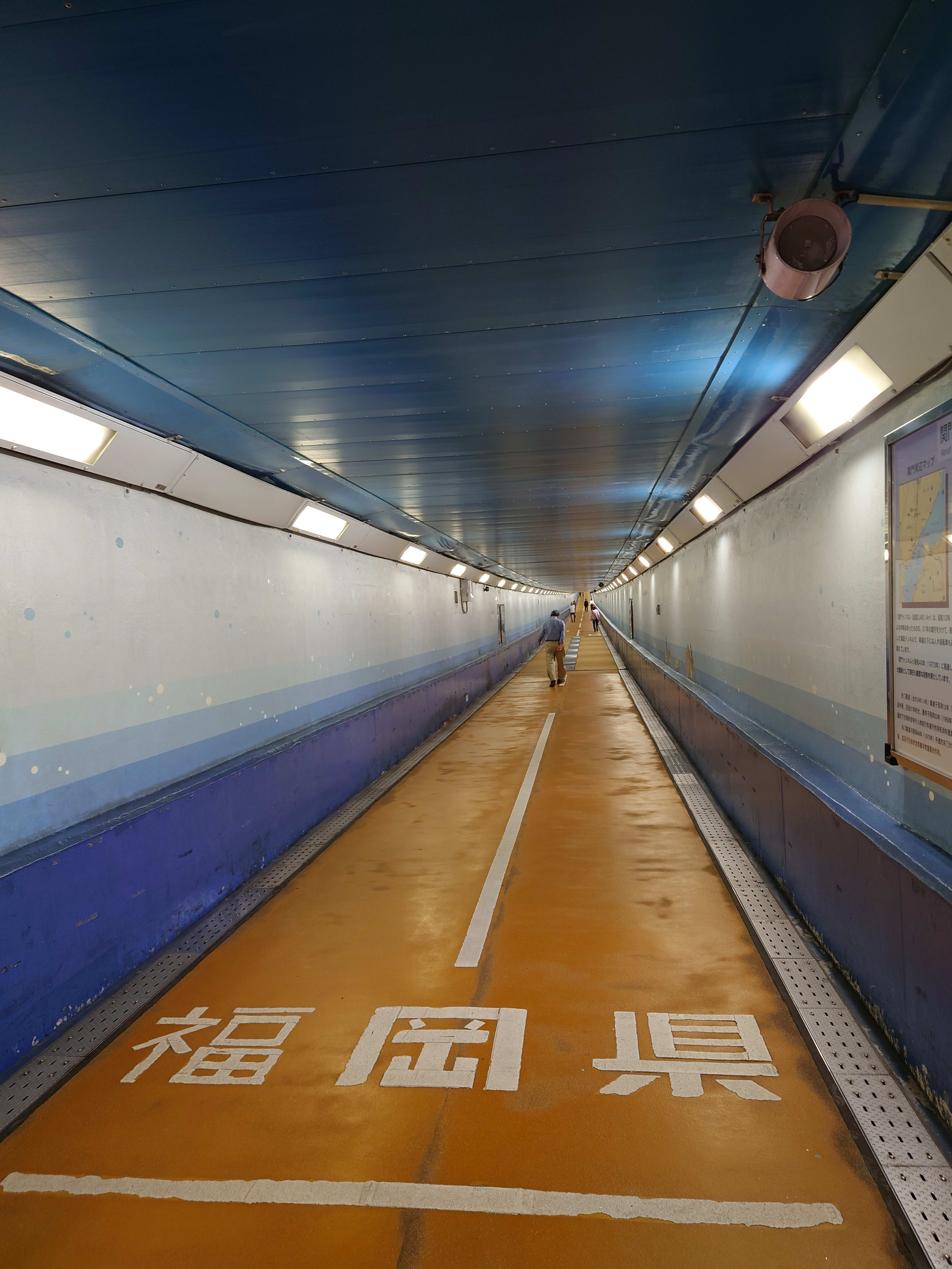 県境から見た福岡側