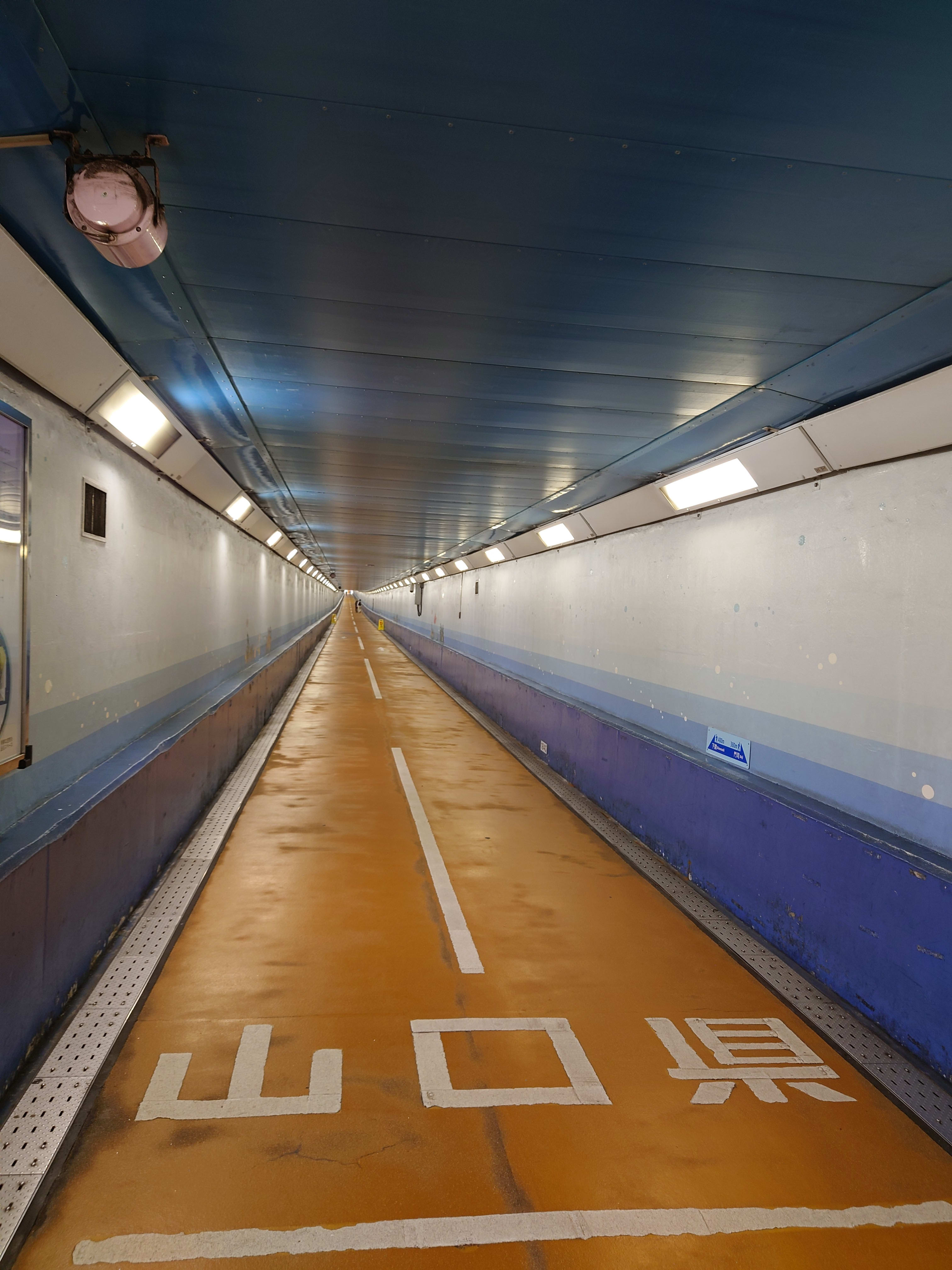 県境から見た山口側