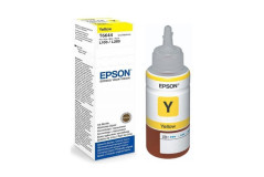 בקבוק דיו צהוב   EPSON T6644  70ml  אפסון