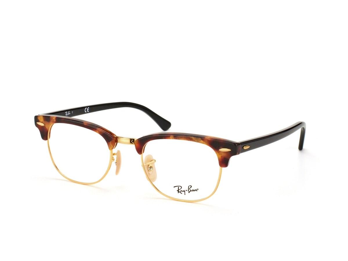 Buy Ray Ban Clubmaster Rx 5154 5494 S Glasses